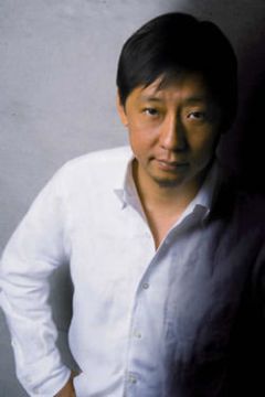 Eitetsu Takamiya