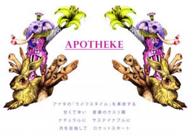 APOTHEKE