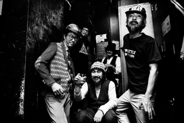 KODAMA AND THE DUB STATION BAND