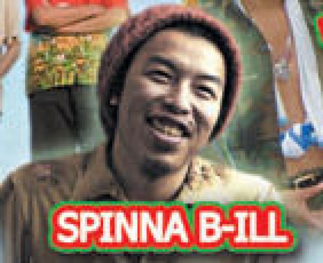 SPINNA B-ILL