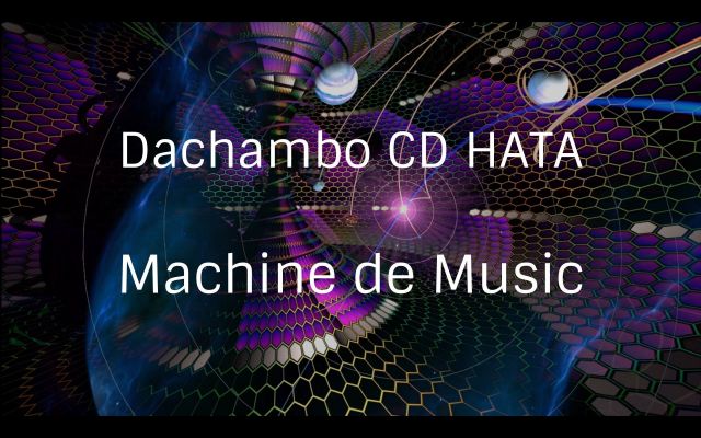 Dachambo CD HATAのMachine de Music コラムVol.46 
オランダからのシンセ旋風 Rob Papen
