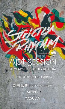 Apt.SESSION-20 Years of Strictly Rhythm Release Party-