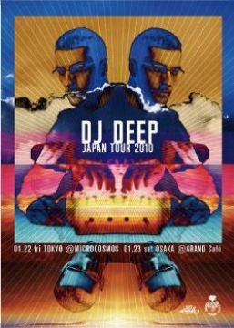 DJ Deep Japan Tour 2010