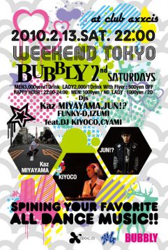 WEEKEND TOKYO