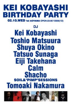 2010 KEI KOBAYASHI BIRTHDAY SPECIAL PARTY