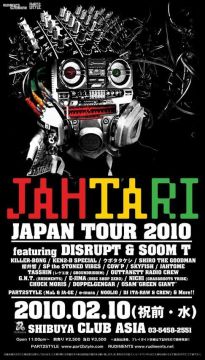 JAHTARI JAPAN TOUR2010 in TOKYO