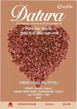 Datura ~White Day Special~