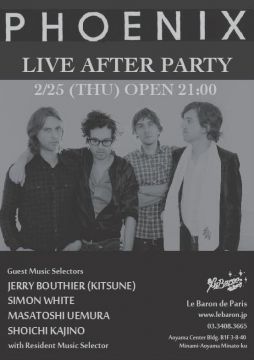 PHOENIX LIVE AFTER PARTY