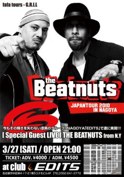 THE BEATNUTS JAPANTOUR