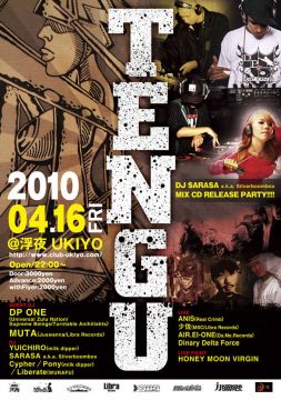 天狗 -TENGU- “DJ SARASA MIX CD RELEASE PARTY”