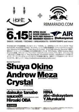 HOME + Red Bull Music Academy Radio