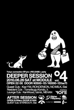 DEEPER SESSION vol.04