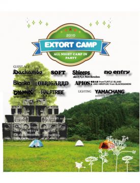 EXTORT CAMP