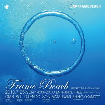 FRAME BEACH