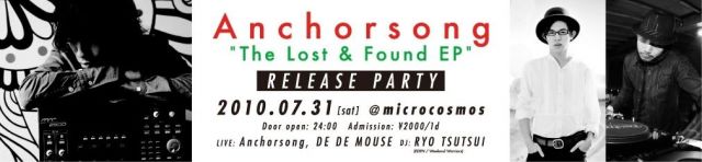 Anchorsong「The Lost & Found EP」Release Party