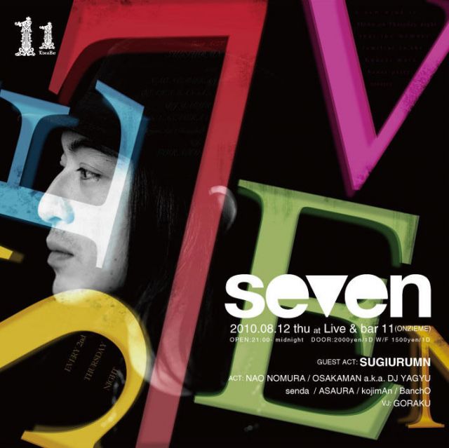 SEVEN