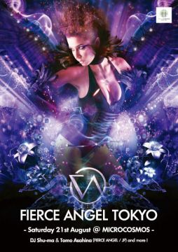 FIERCE ANGEL TOKYO - FIERCE DISCO IV RELEASE PARTY