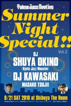 TOKYO JAZZ MEETING Summer Night Special Vol.2