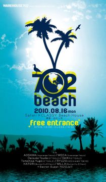 702 BEACH'10 IN YUIGAHAMA