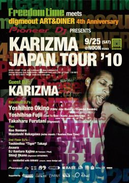 KARIZMA JAPAN Tour '10