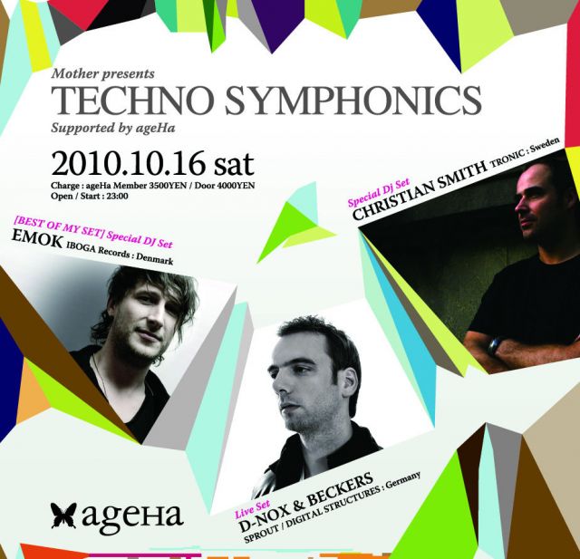 TECHNO SYMPHONICS