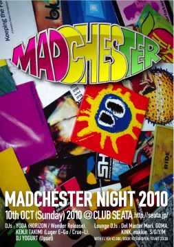 MADCHESTER NIGHT 2010 