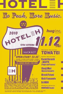 hug inc presents HOTEL H