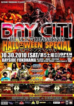 "BAY CITI  x  BLACK DIAMOND" HALLOWEEN SPECIAL