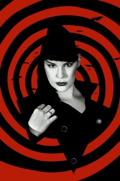 BLACK DISCO feat. MISS KITTIN