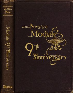 module 9th Anniversary Party part1 feat. Jakes