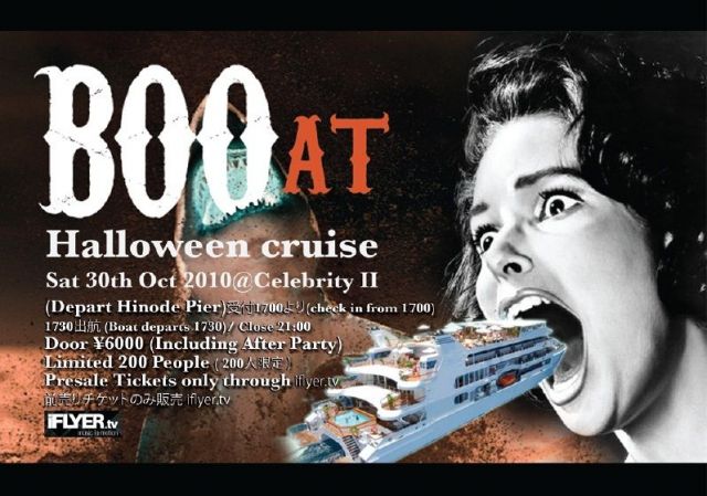 Booat Halloween Cruise