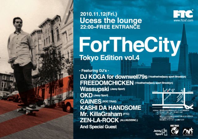 "For The City" vol.4