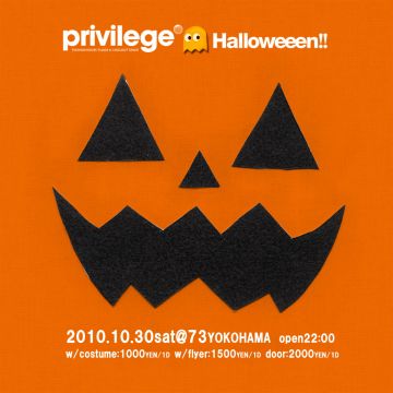 PRIVILEGE Halloween!!