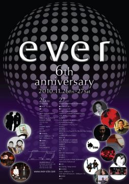 ever 6th Anniversary