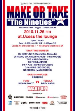 MAKE OR TAKE "The Nineties" vol.07