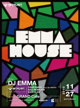 EMMA HOUSE