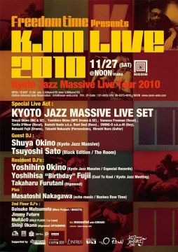 "KJM LIVE 2010" Kyoto Jazz Massive Live Tour 2010