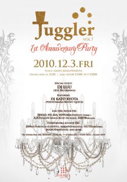 Juggler vol.7  1st Anniversary Party