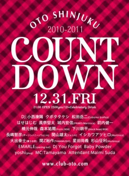 Shinjuku OTO Count DownNew Year Party!!!