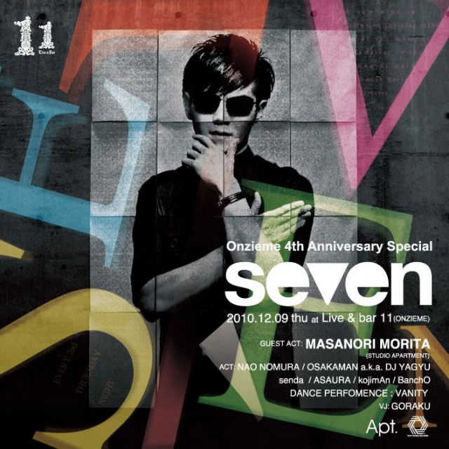 seven -Onzieme 4th Anniversary Special-