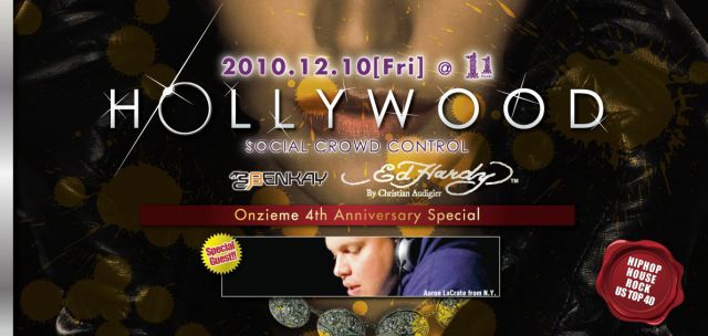 HOLLYWOOD  -Onzieme 4th Anniversary Special-