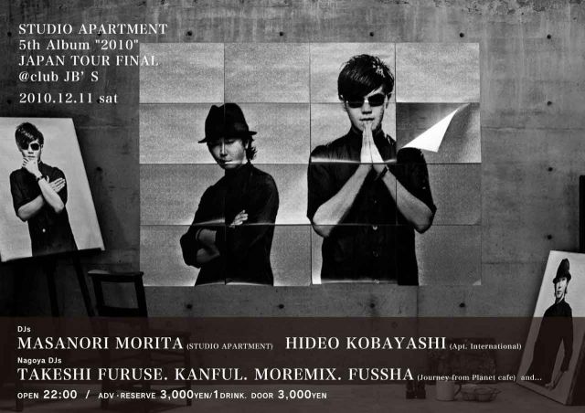 STUDIO APARTMENT 5th Album "2010" JAPAN TOUR FINAL