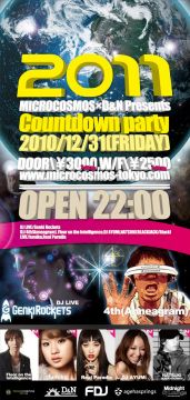 microcosmos×D&N presents 2011 Countdown party