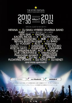 TRIANGLE NEW YEAR PARTY!-THE STARFESTIVAL SPECIAL 4DAYS! VOL.2-