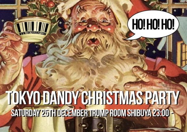 HO! HO! HO!  TOKYO DANDY CHRISTMAS PARTY