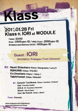 Klass feat. IORI