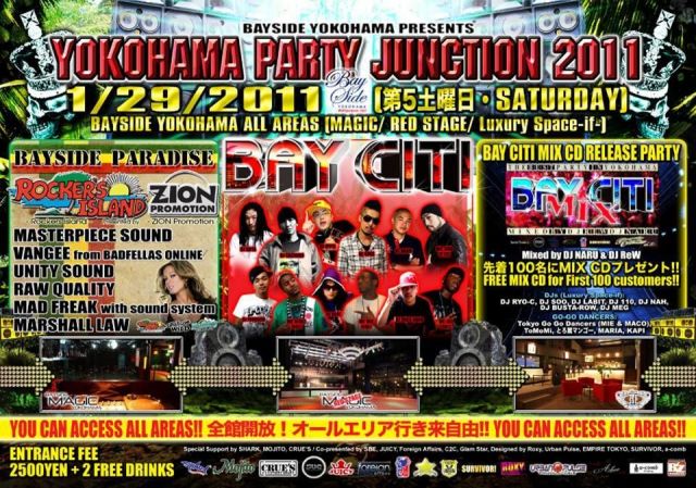 YOKOHAMA PARTY JUNCTION 2011