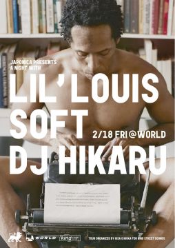 LIL LOUIS JAPAN TOUR '2011