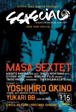 Kyoto Jazz Massive Presents ESPECIAL RECORDS SESSION-New Year Special-