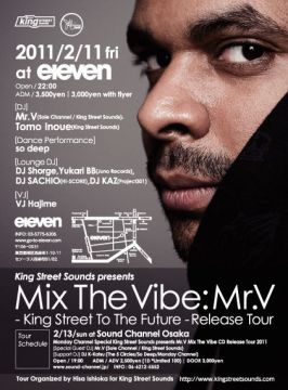 『MIX THE VIBE: Mr.V King Street To The Future』 Release Tour